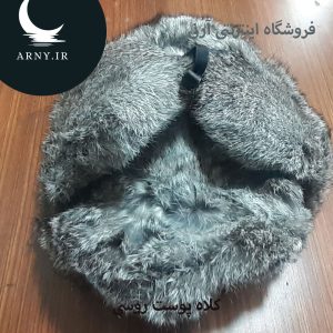 کلاه پوست روسی   HG18