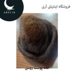 کلاه پوست روسی طرح ساده  HS1 - Image 2