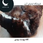 کلاه پوست روسی   HG20 - Image 2