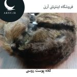 کلاه پوست روسی   HG16 - Image 3