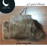 کلاه پوست روسی   HG19 - Image 3