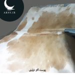 پوست گاو سفید قهوه ای شیری کد 104 - Image 3