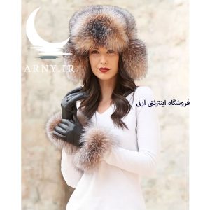 کلاه پوست روسی