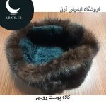 کلاه پوست روسی   HG6 - Image 6