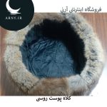 کلاه پوست روسی   HG7 - Image 6