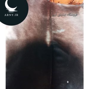 پوست گاو