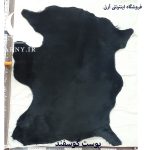 پوست گوسفند مشکی کدN2 - Image 2