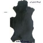 پوست گوسفند مشکی کدN8 - Image 5