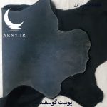 پوست گوسفند مشکی کدN8 - Image 6